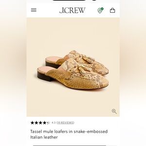 NIB J Crew Womens, snake embossed, leather loafer mule with tassel